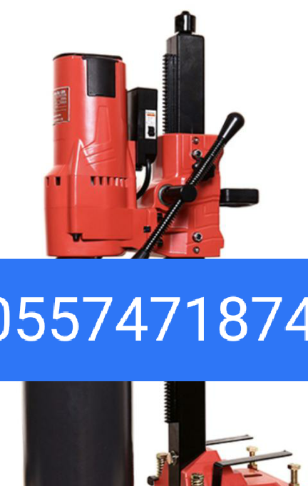 ماكينه تخريم خرسانه ومكيفات