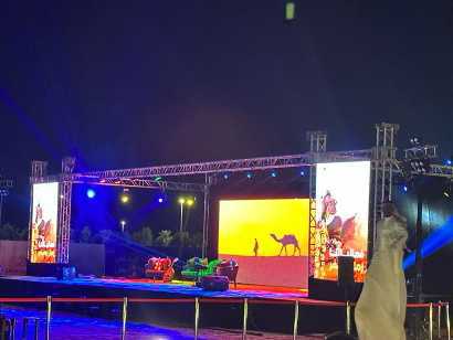 تنظيم إفتتاحيات وحفلات ومناسبات ومهرجانات