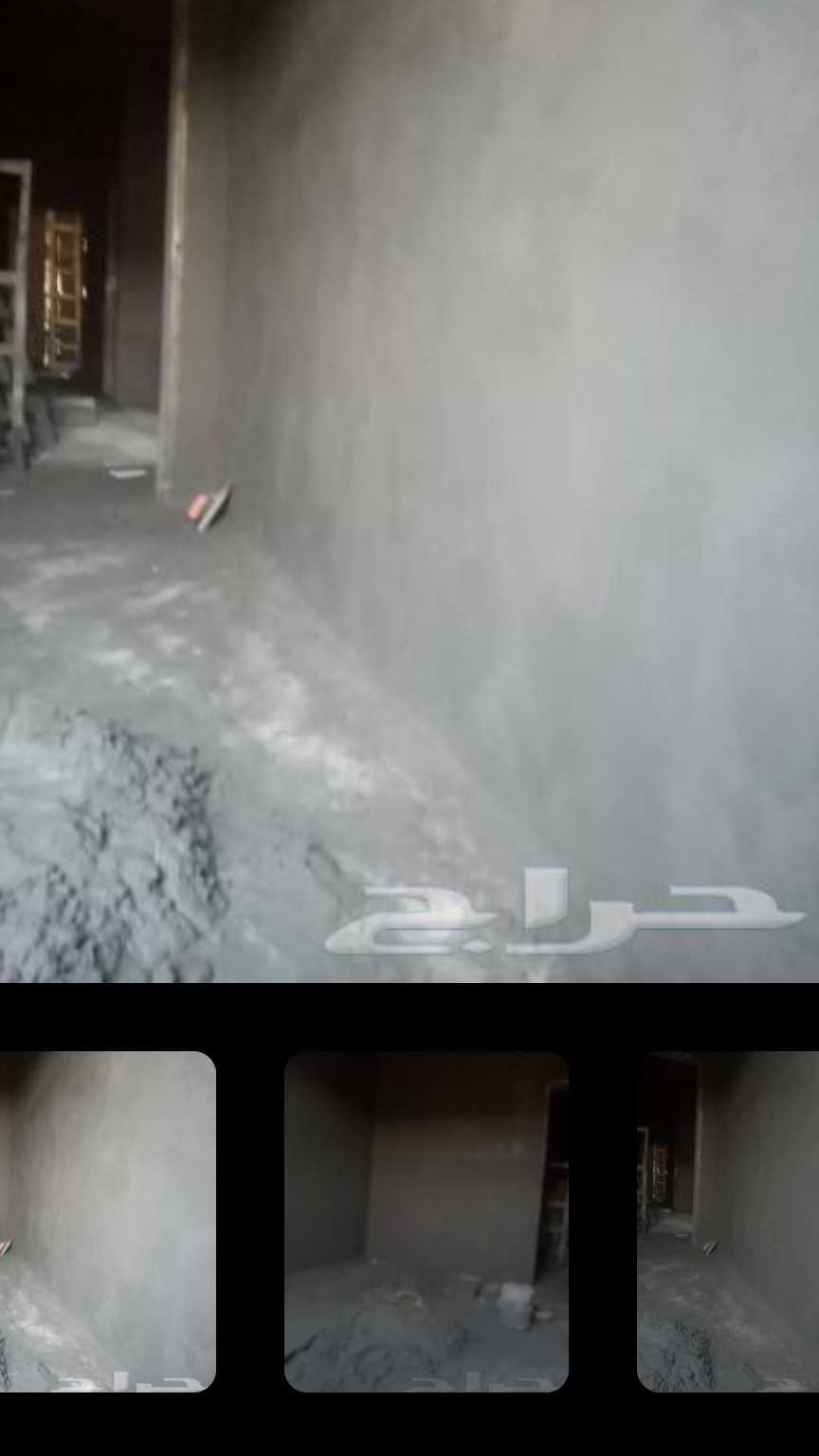 مليس مصري ابو احمد