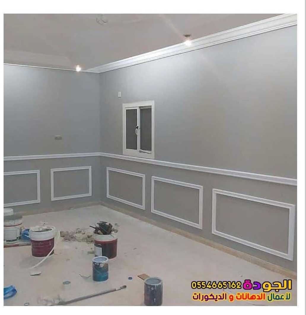 معلم دهانات ابحر الشماليه