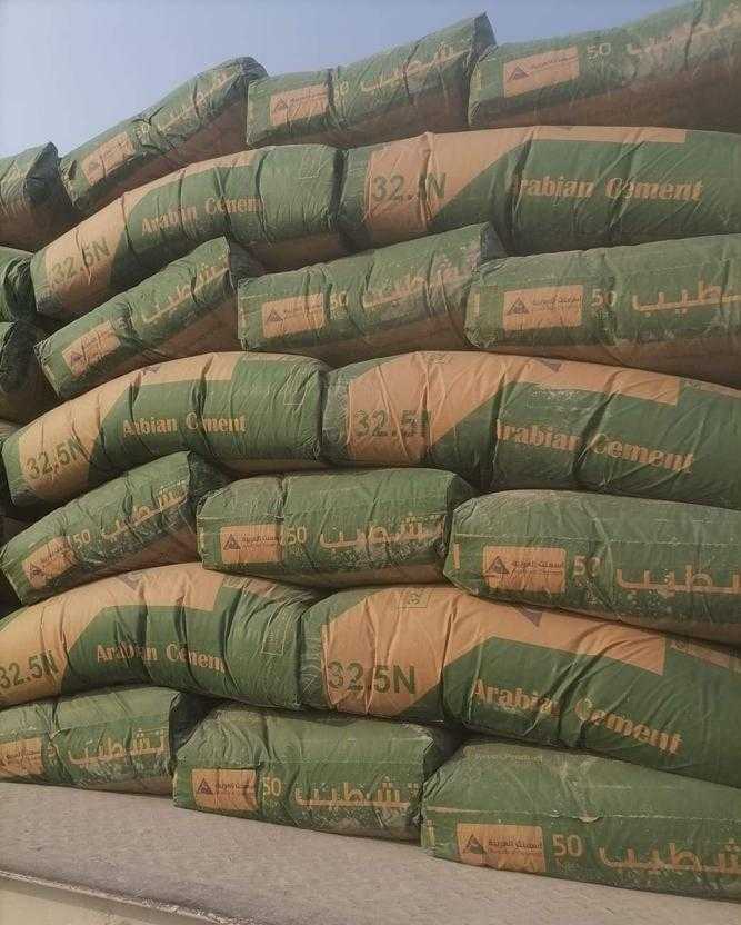 جده حي الاجواد