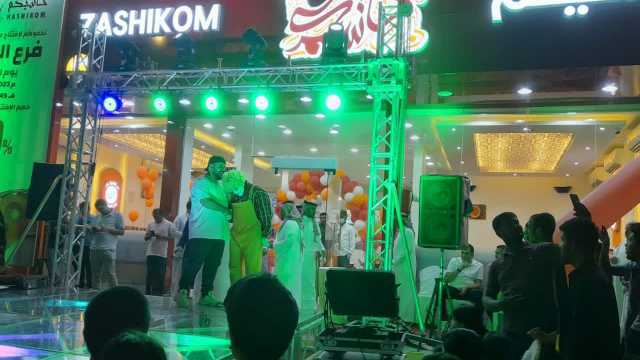 تنظيم إفتتاحيات وحفلات ومناسبات ومهرجانات