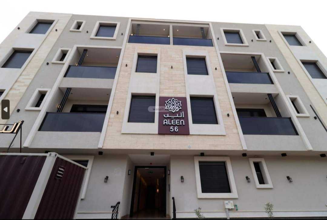 شقه للايجار في الرياض ٤ غرف