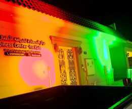 منظم حفلات وإفتتاحيات ومناسبات ومهرجانات