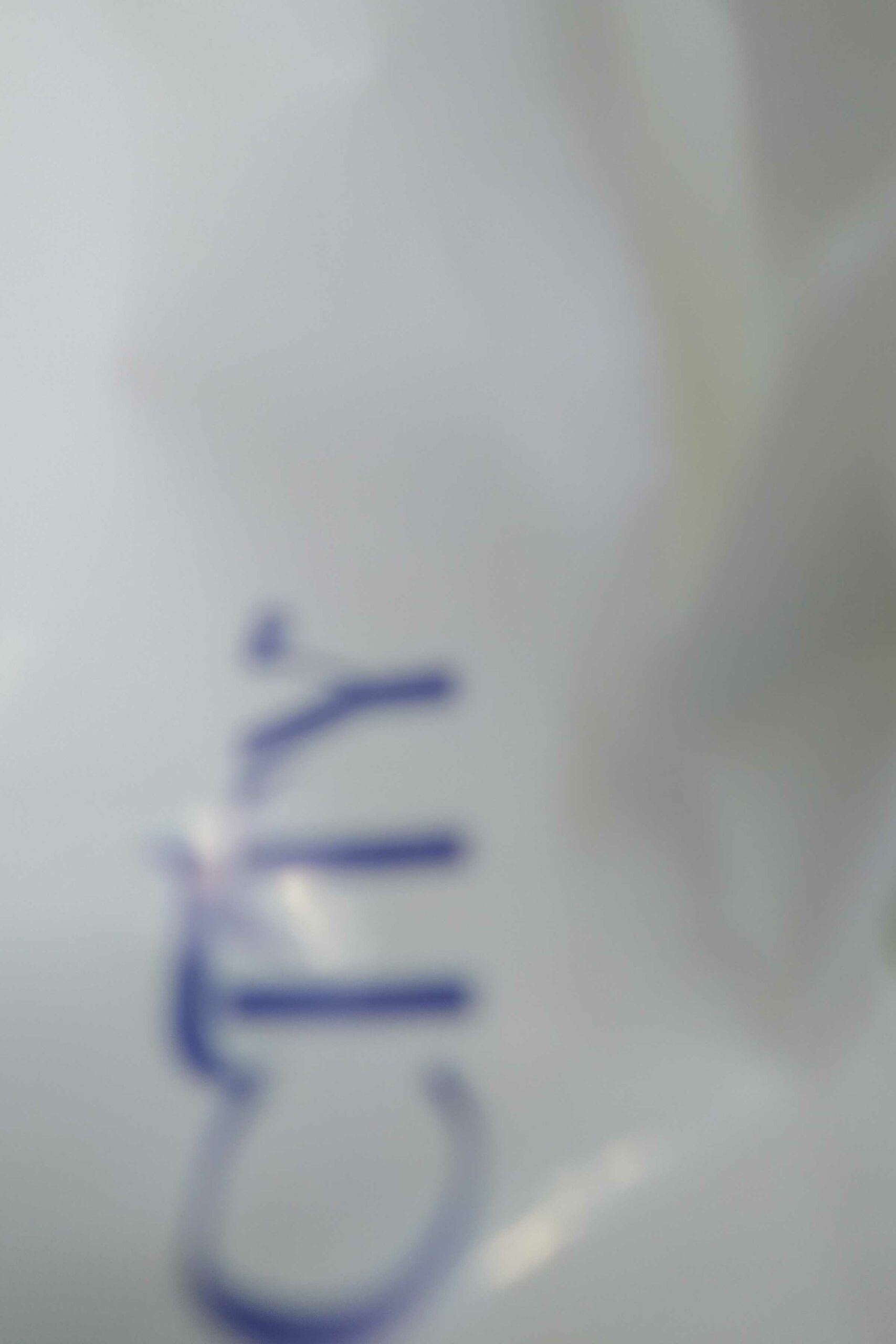 اناسواق تكسي 0558785239