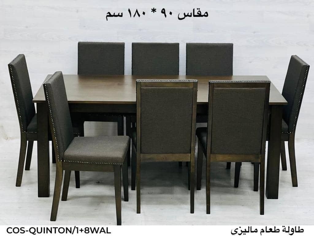 طاولات طعام وجه خشب ونوعية ممتازة مريحة بالجلوس