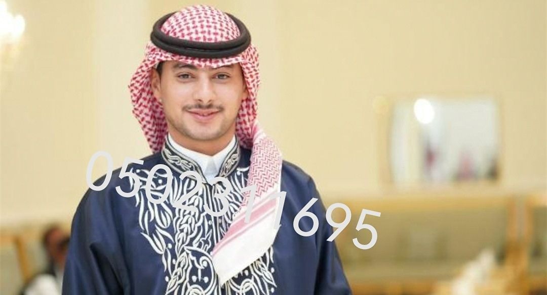 قهوجيين صبابين 0502311695 لجميع المناسبات – خدمات ضيافة متميزة VIP قهوجيين الرياض خدمة VIP يوجد لدينا كل ما تحتاج اليه لجميع المناسبات والعزائم. نعمل على تقديم خدمة مميزة ونمتلك افضل القهوجيين وصبابين الرياض