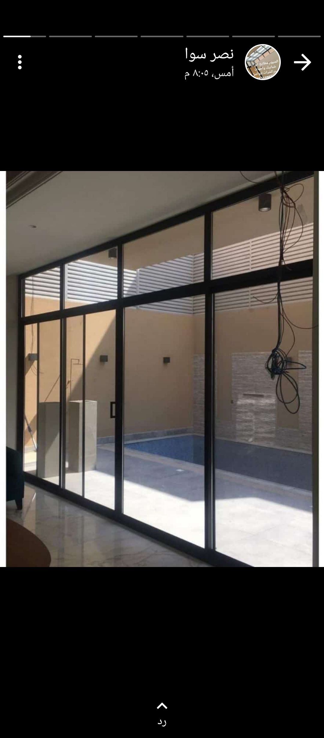 ابواب المنيوم وشبابيك ومطابخ وصيانة ومفصلا ت