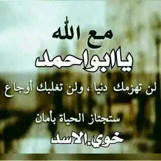 عامل يمني اي شي تكسير هد. بناي نجار0500632951