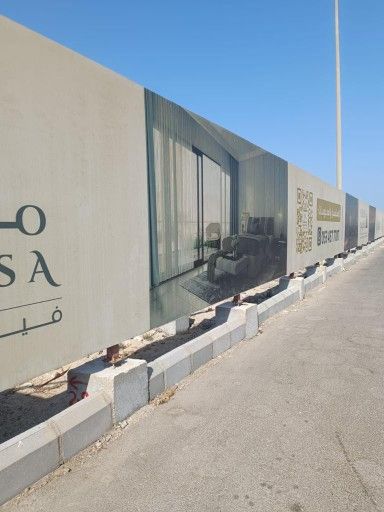 أعمال شينكو مضلات وسواتر