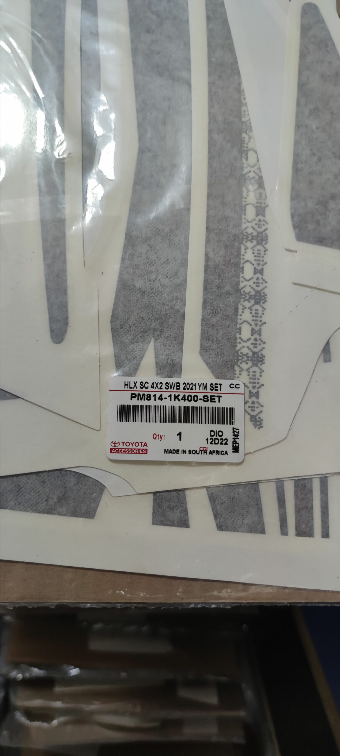 خطوط سيارات وكاله على الشرط