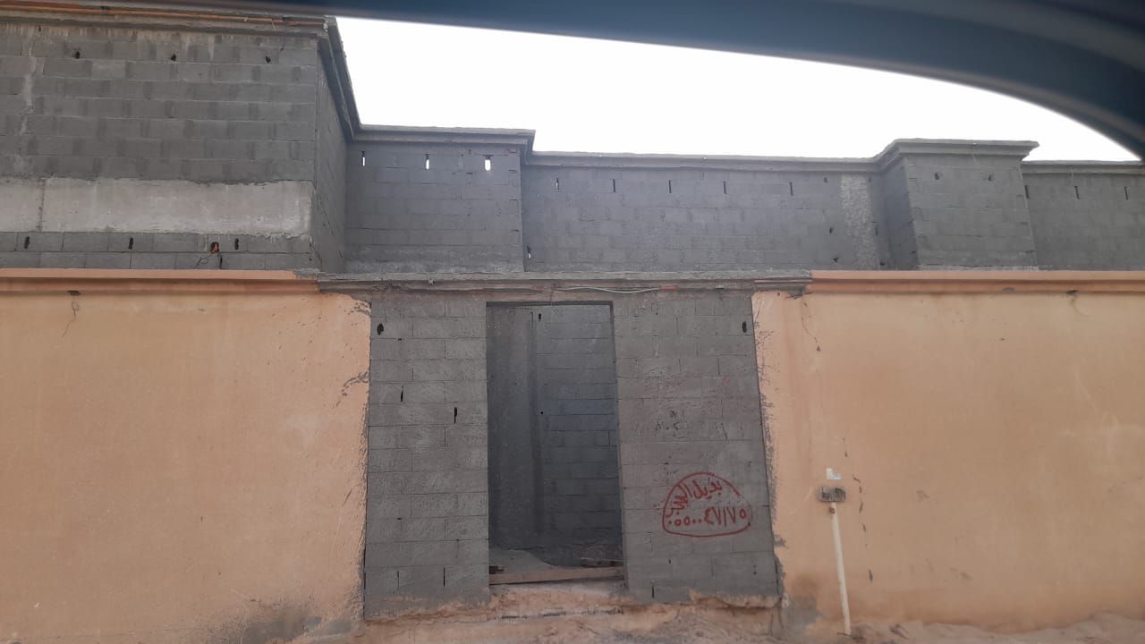 لياسه ملونه بديل الحجرالطبيعي بديل ترميم وتشطيب كل ماهو جديد في عالم المقاولات