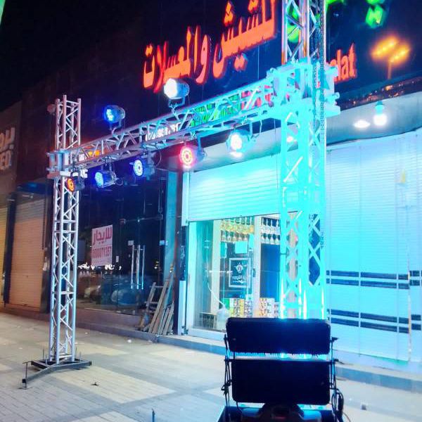 إفتتاحيات حفلات ومناسبات ومهرجانات