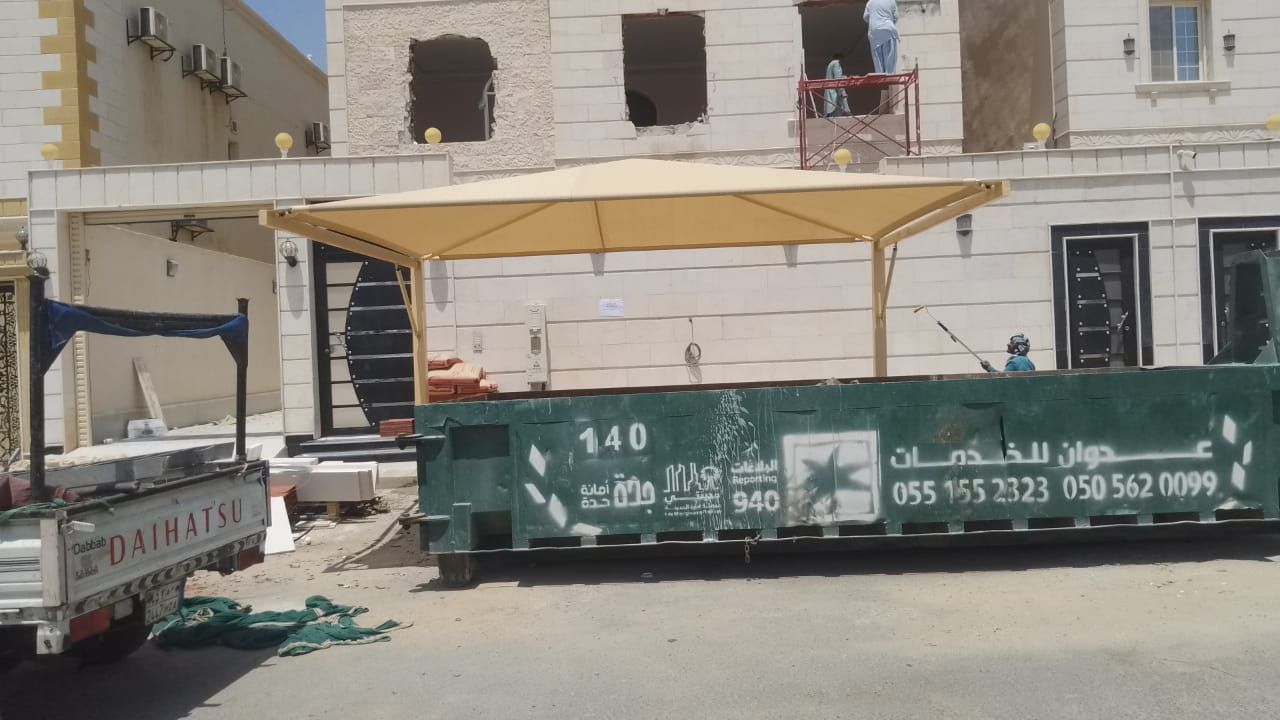 مظلات وسواتر وهناجر وتنسيق حدائق