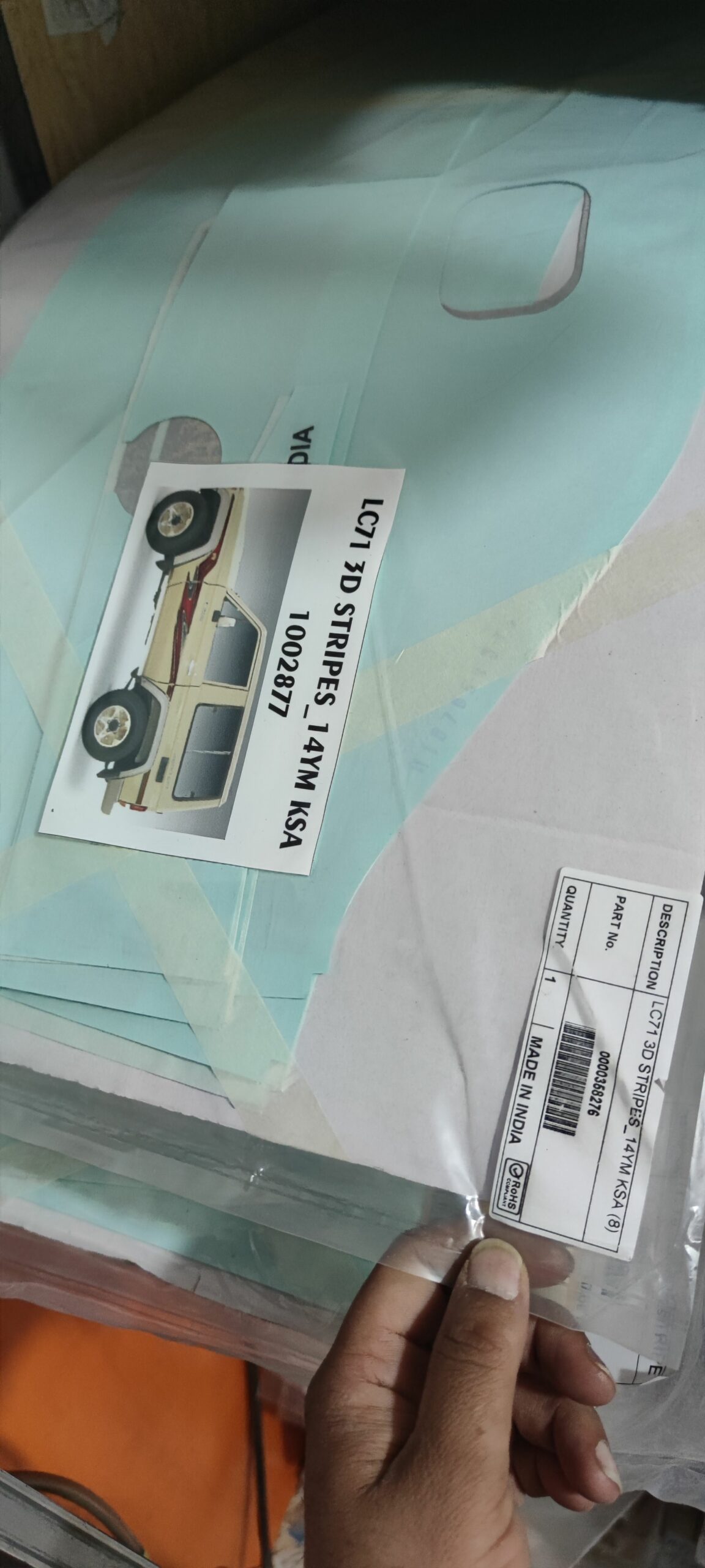 خطوط سيارات وكاله على الشرط