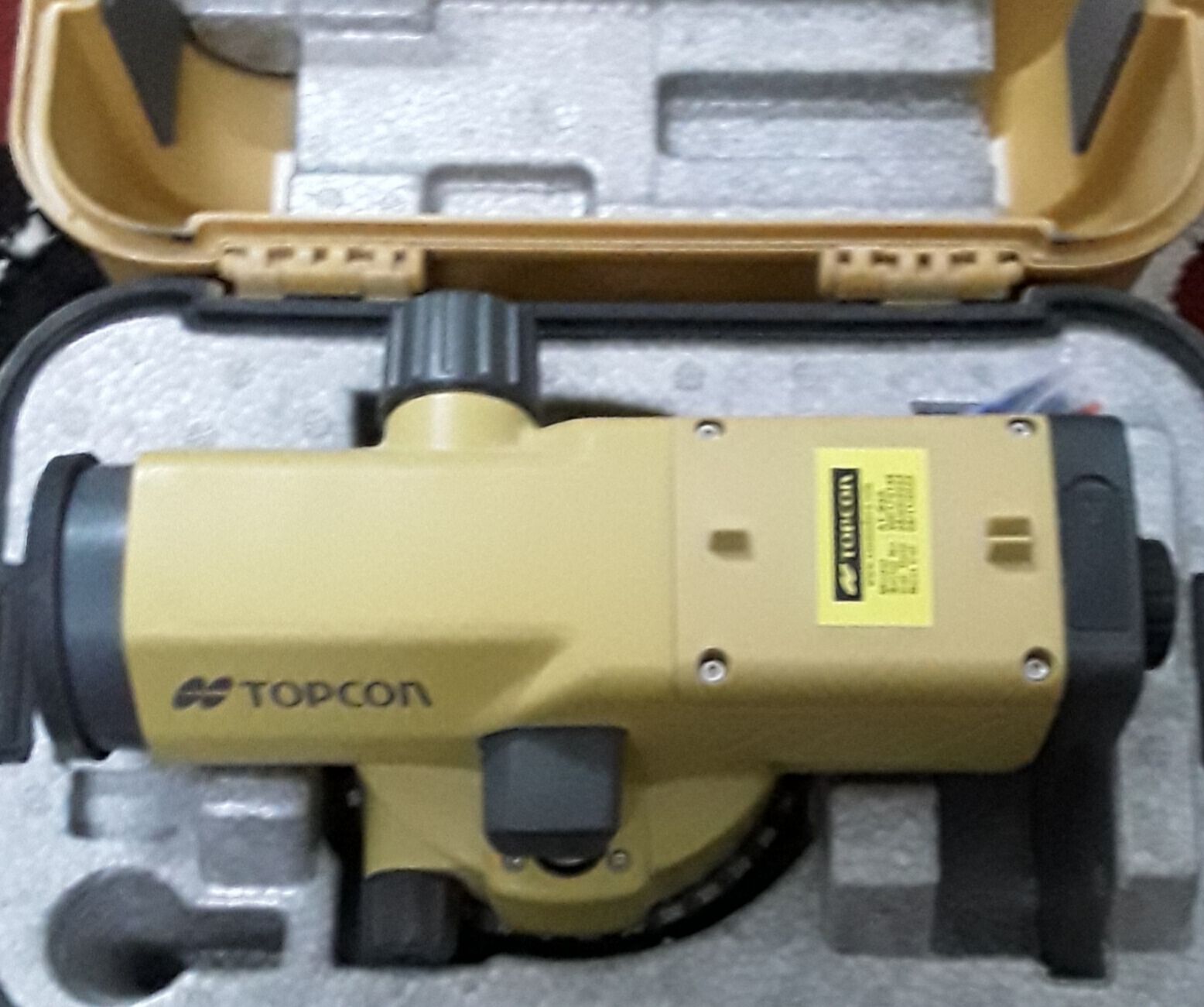 ميزان مساحه