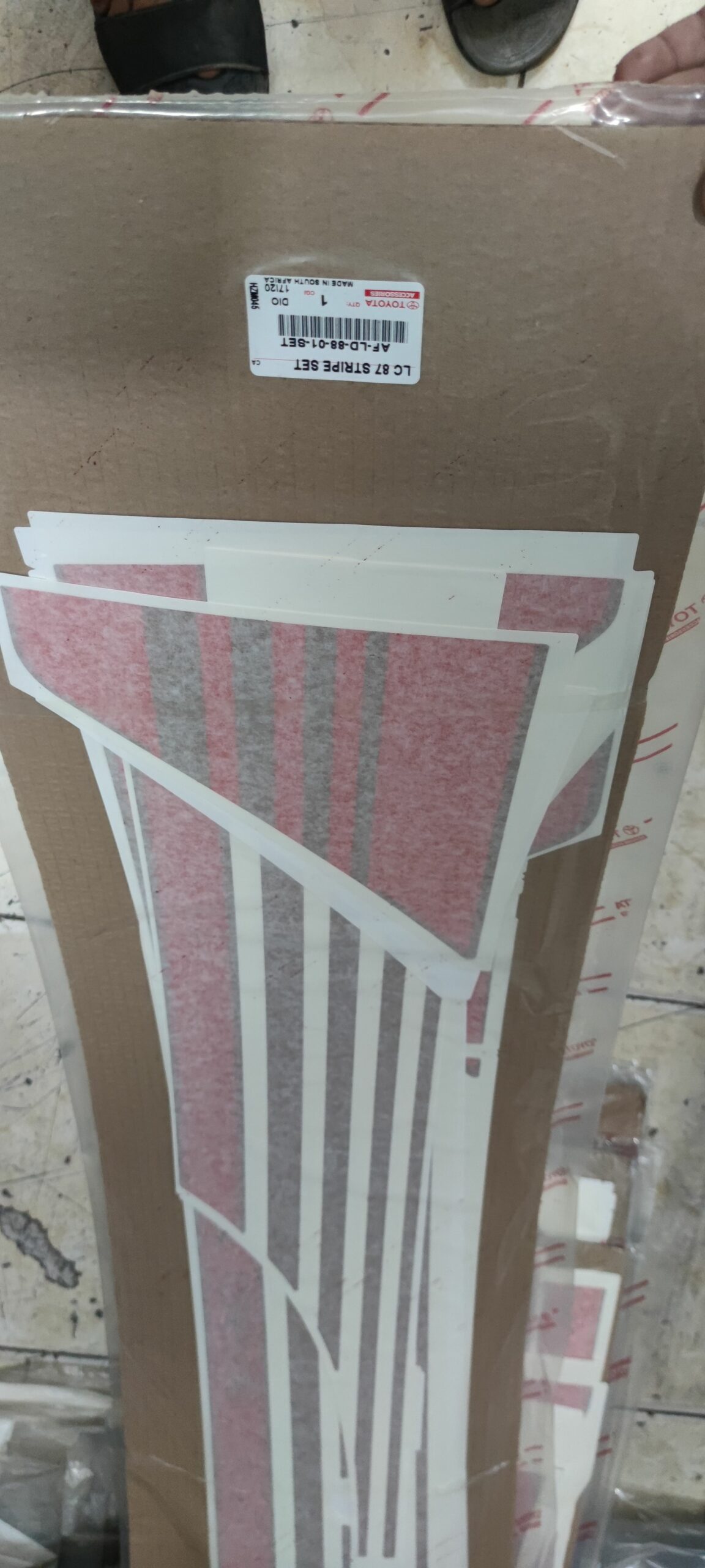 خطوط سيارات وكاله على الشرط