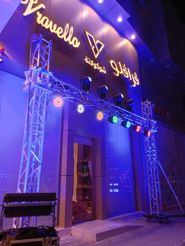 تجهيز حفلات ومناسبات وافتتاحيات ومهرجانات