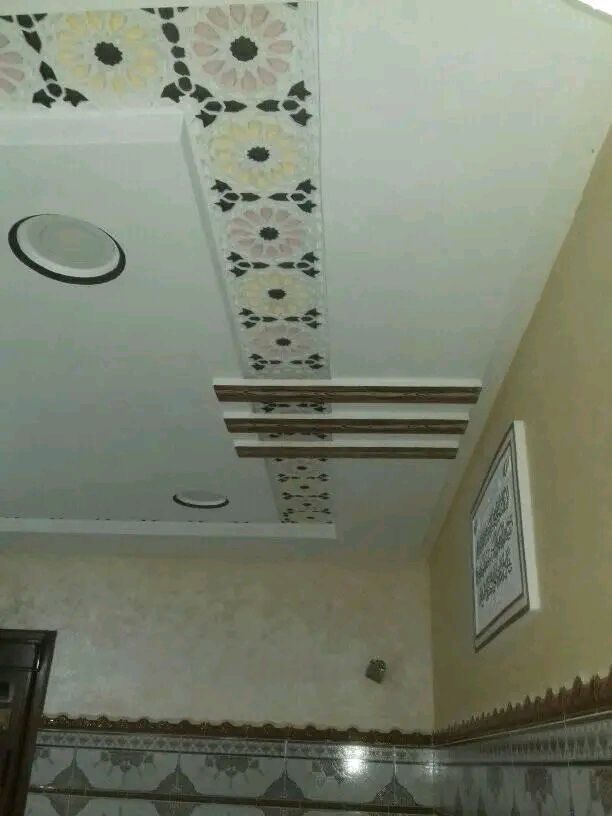 معلم دهانات الرياض1