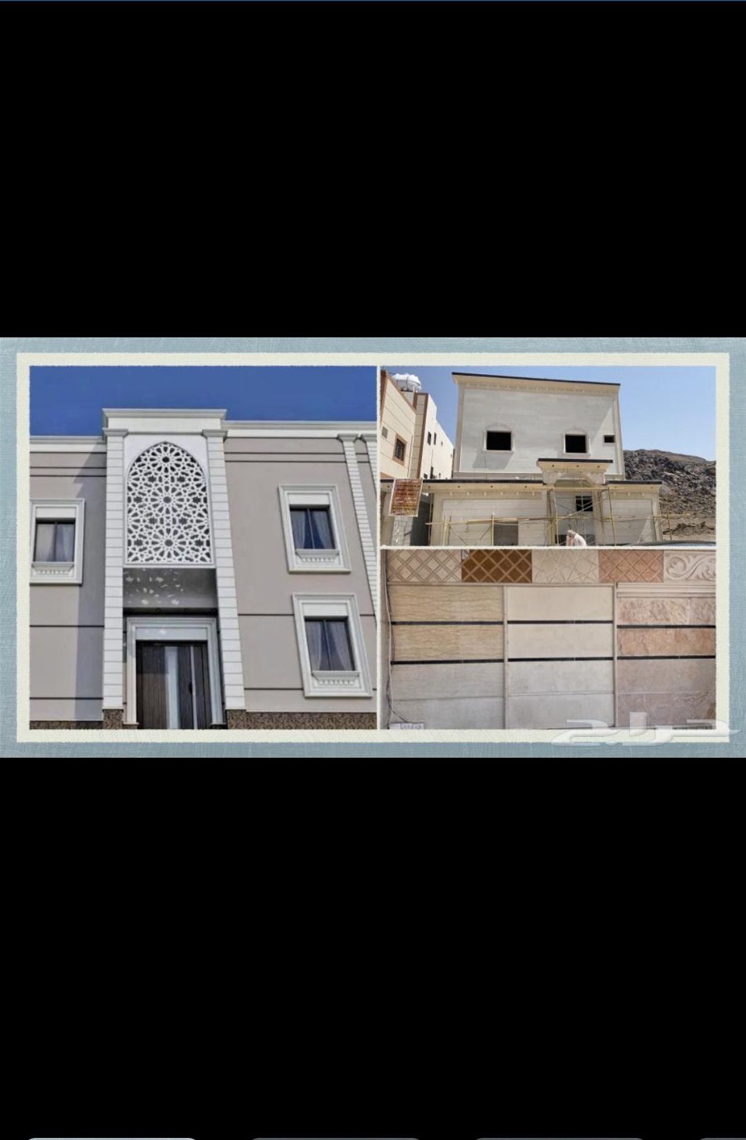 مؤسسة وافWAF للمقاولات العامة