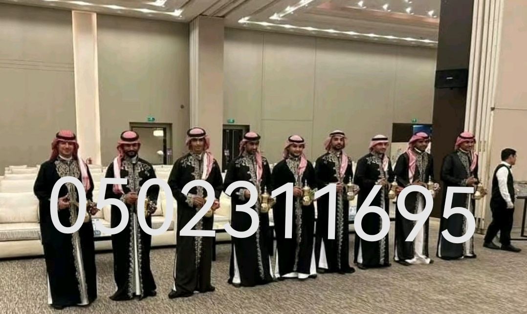 تأجير دفايات وقهوجين وصبابين منسق حفلات الرياض