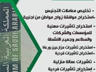 3a09447c-54d5-49ac-b9fa-230c90114784