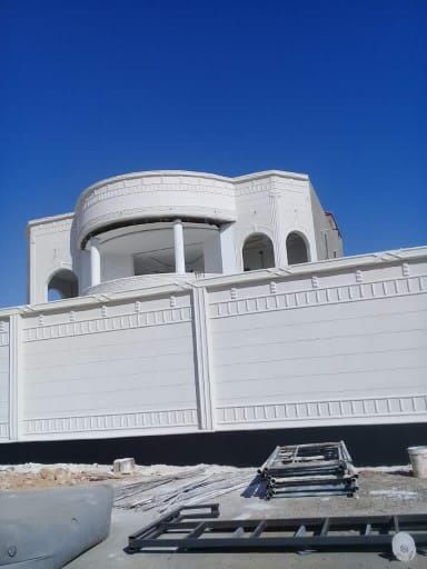 لياسه ملونه بديل الحجر الطبيعي