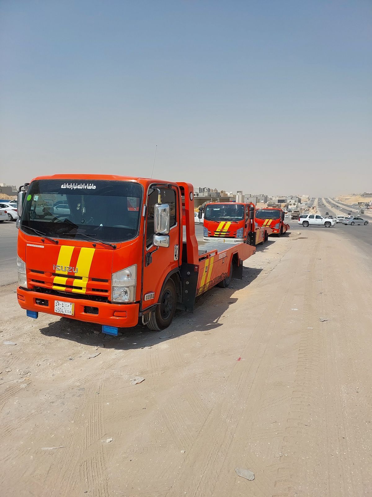 سطحه شمال الرياض