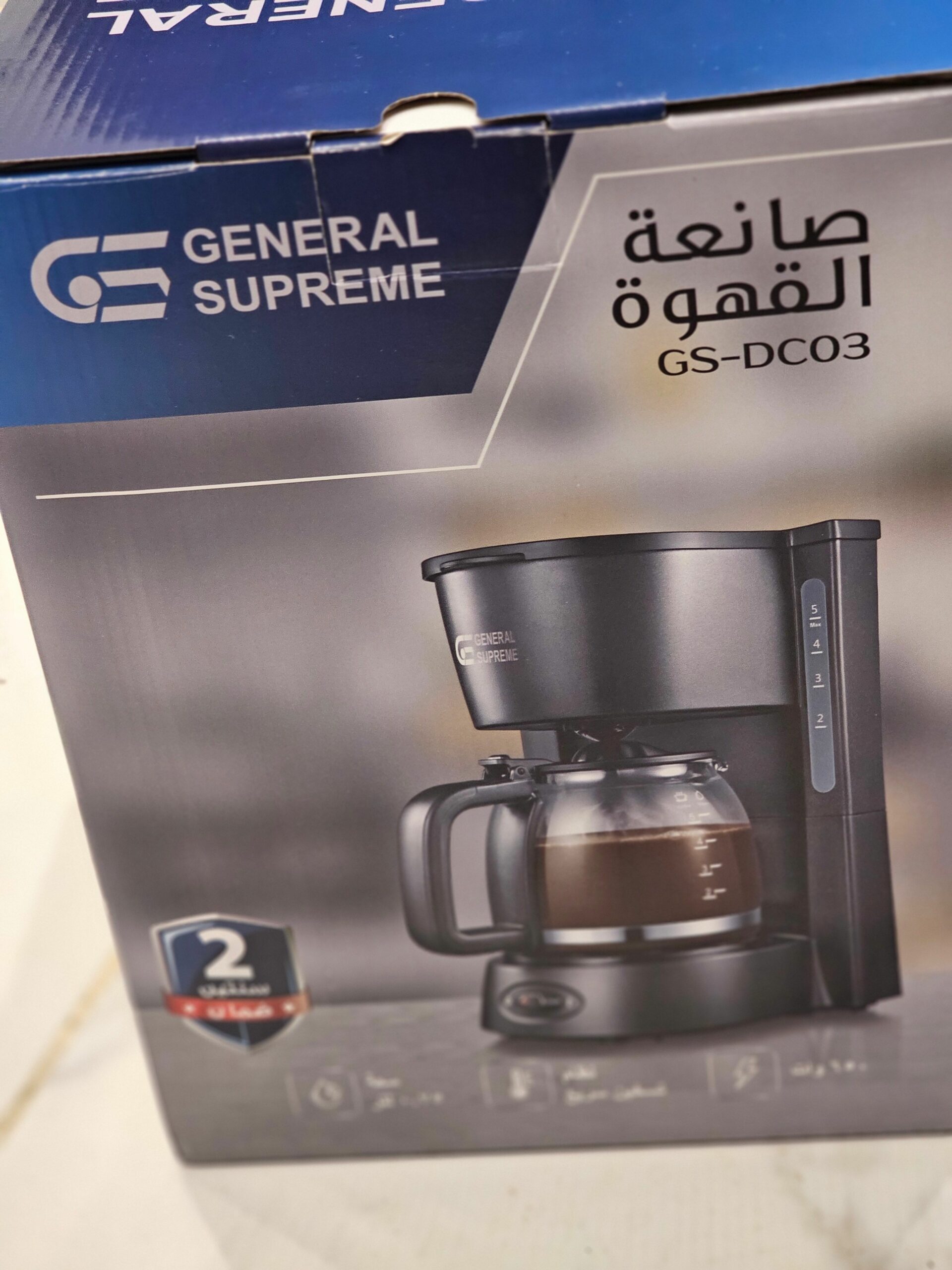 جيزان حي الصفا