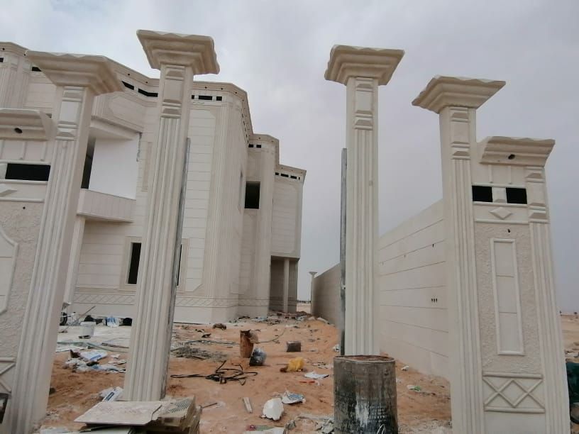 لياسه ملونه بديل الحجر الطبيعي