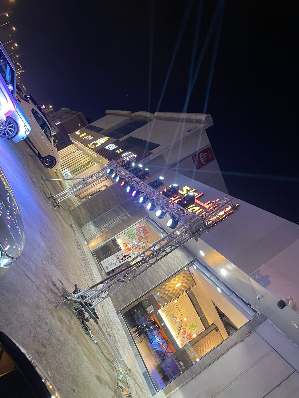 منظم حفلات وافتتاحيات ومهرجانات ومناسبات