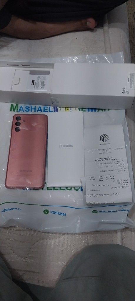 Sumsung a04s new mobile. Not us. Orignol vitname. Sr. 400. 8gb. 64 gb