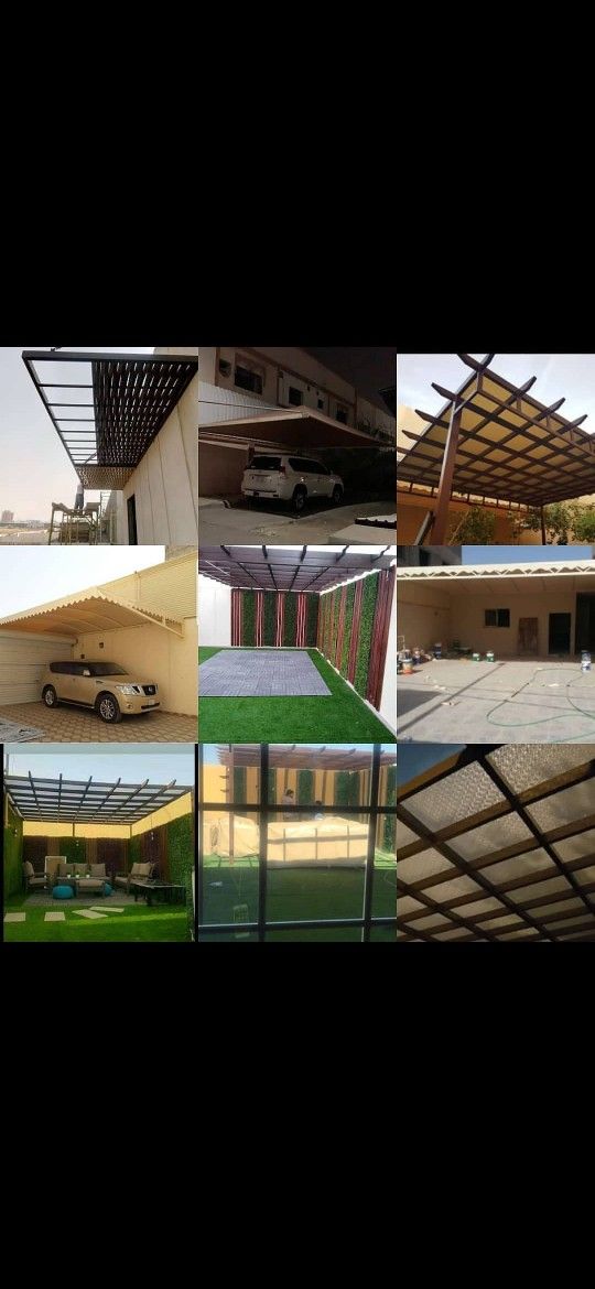 مظلات وسواتر 0530125742