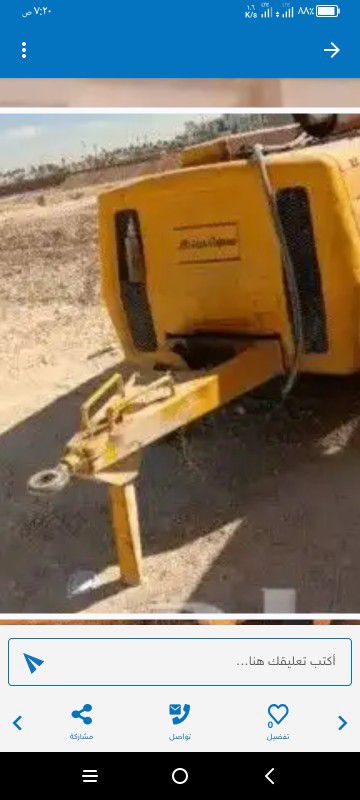 تكسير حفر هدم المباني قص الخرسانه ضرب رمل تخشين الخرسانه فتحات كور