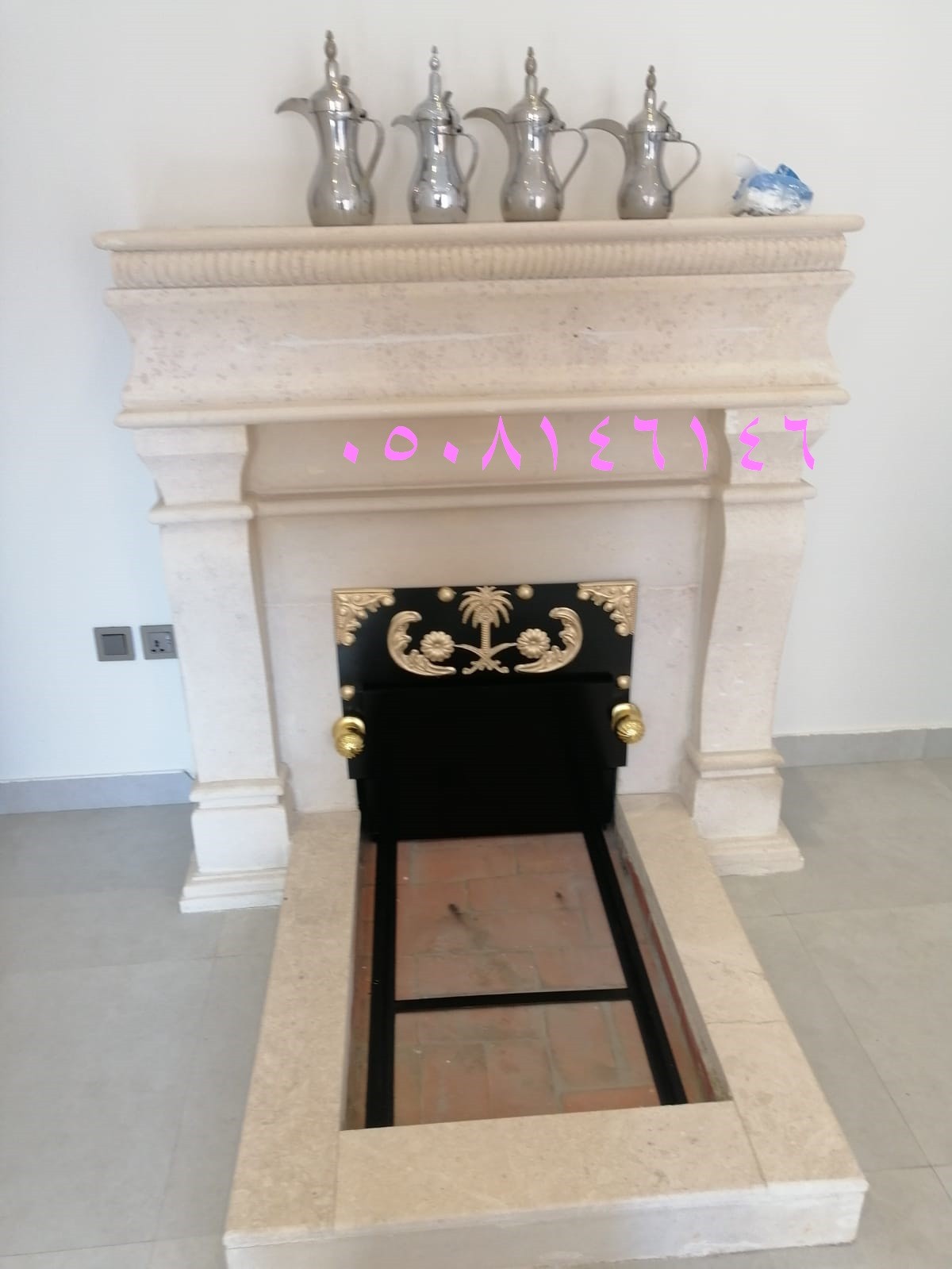 منقل جاهز تفصيل مناقل