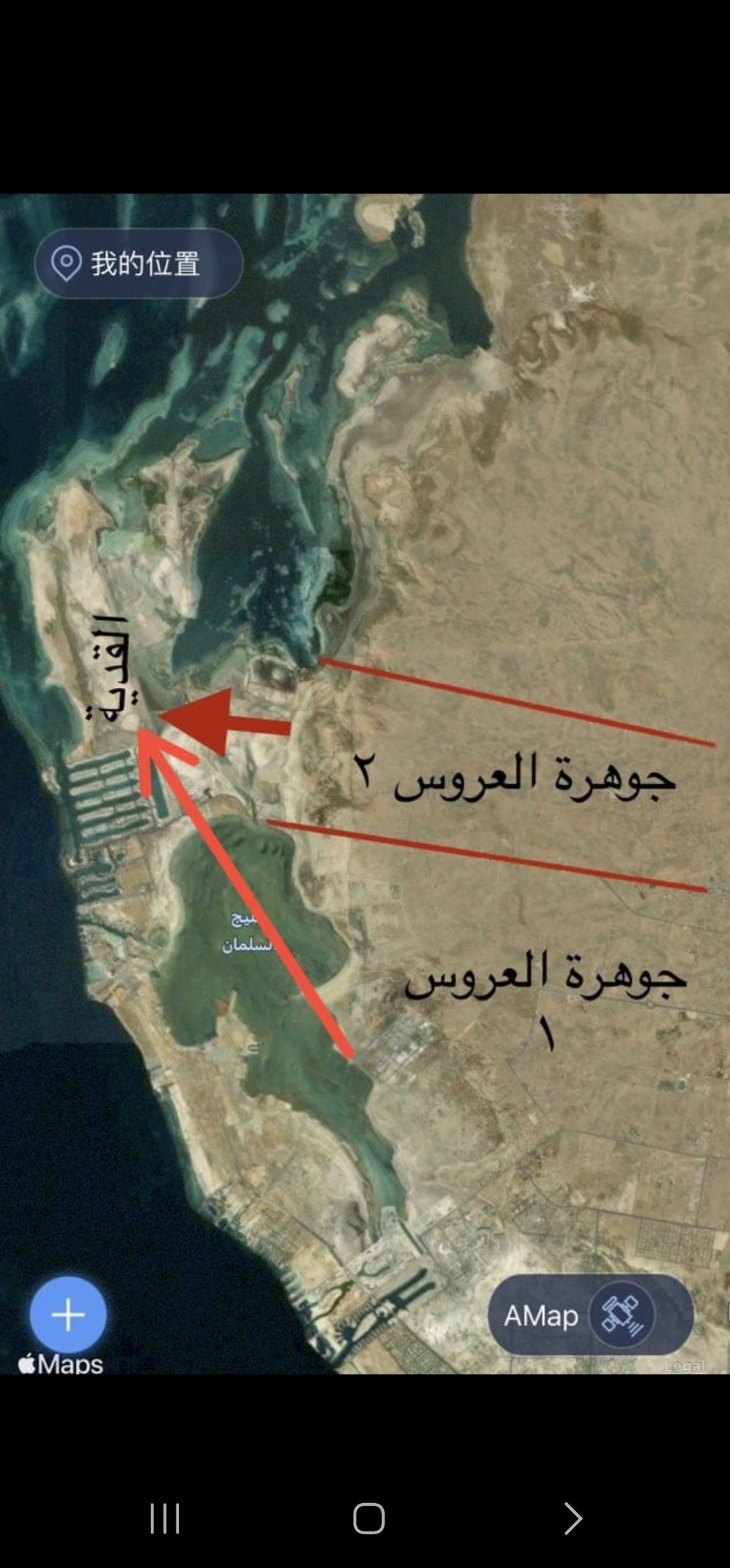 للبيع ارض في مخطط جوهره العروس