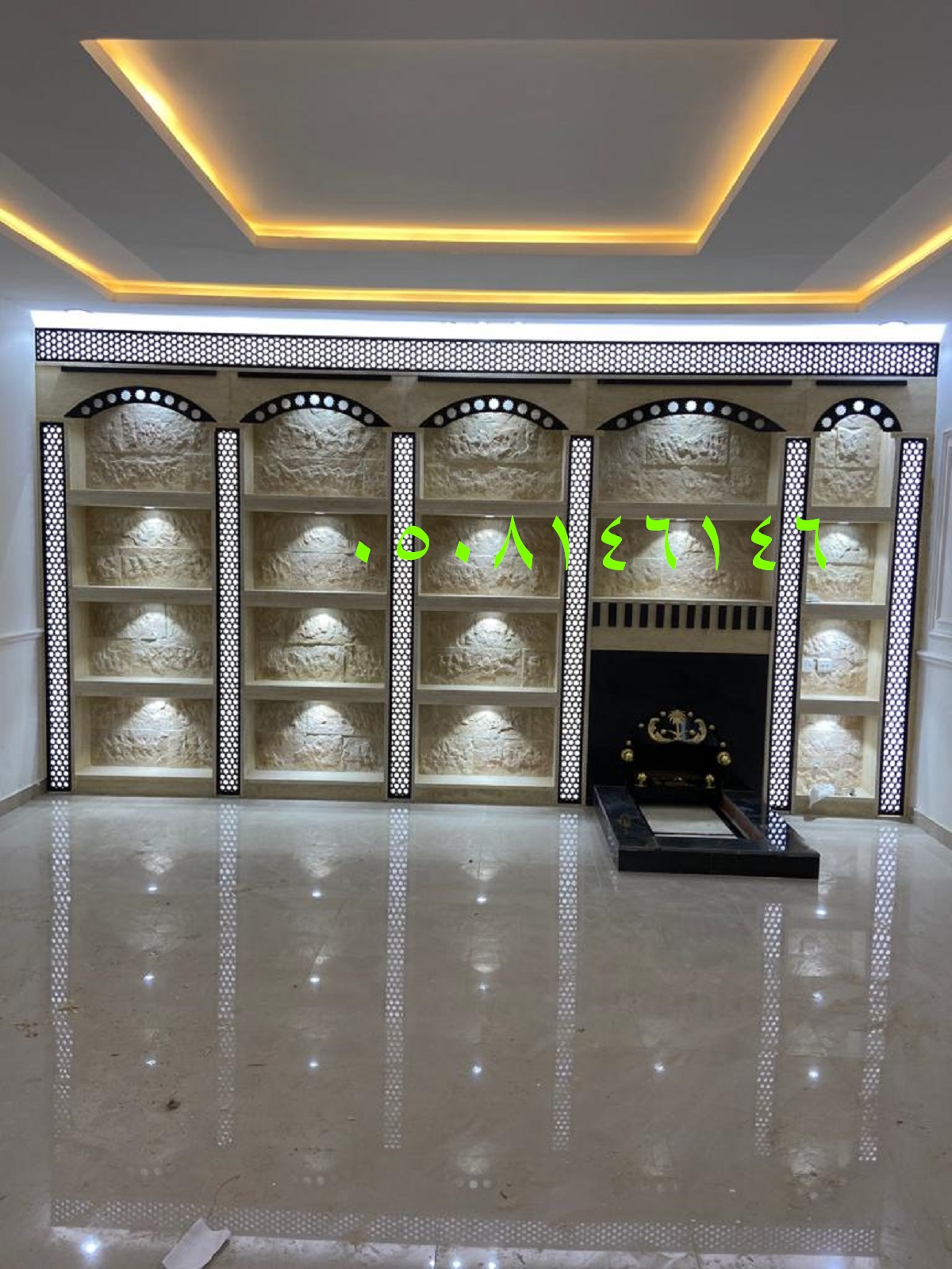 صور منقل مشب سحب مناقل نار