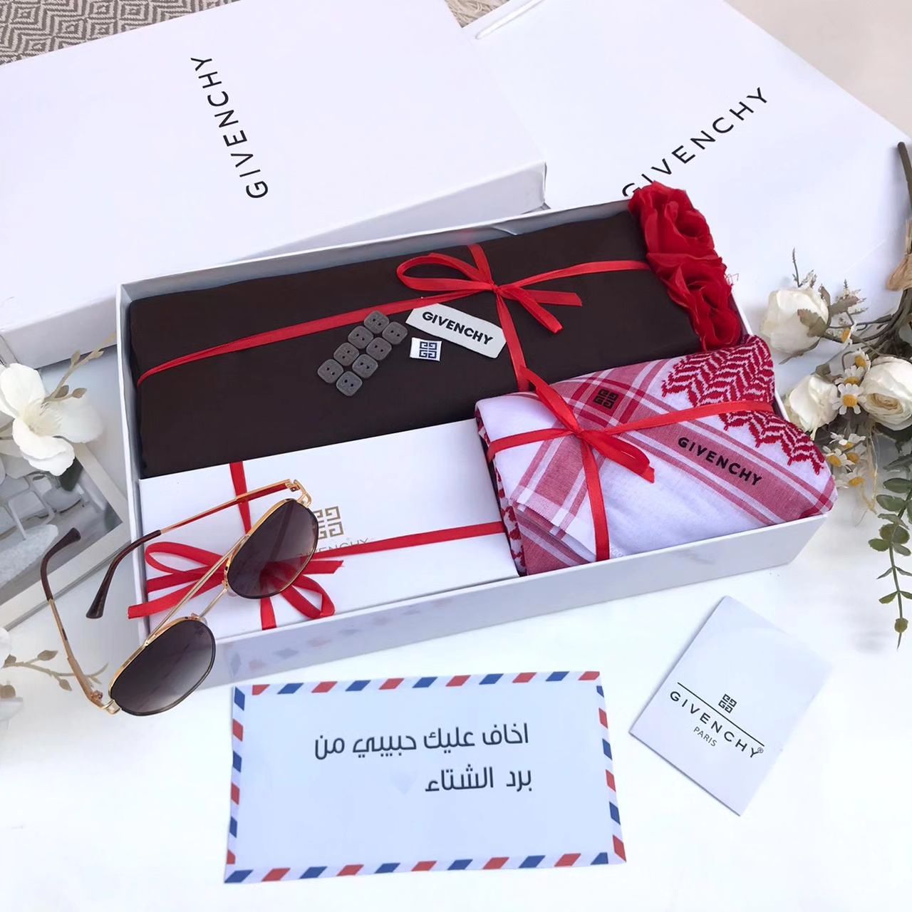 طقم رجالي قماش جفنشي شتوي