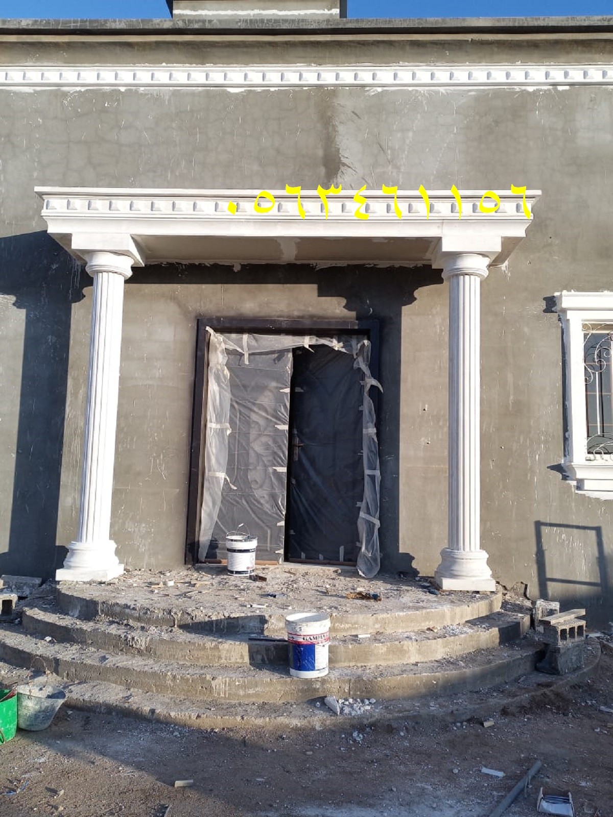 ديكورات جى ار سي