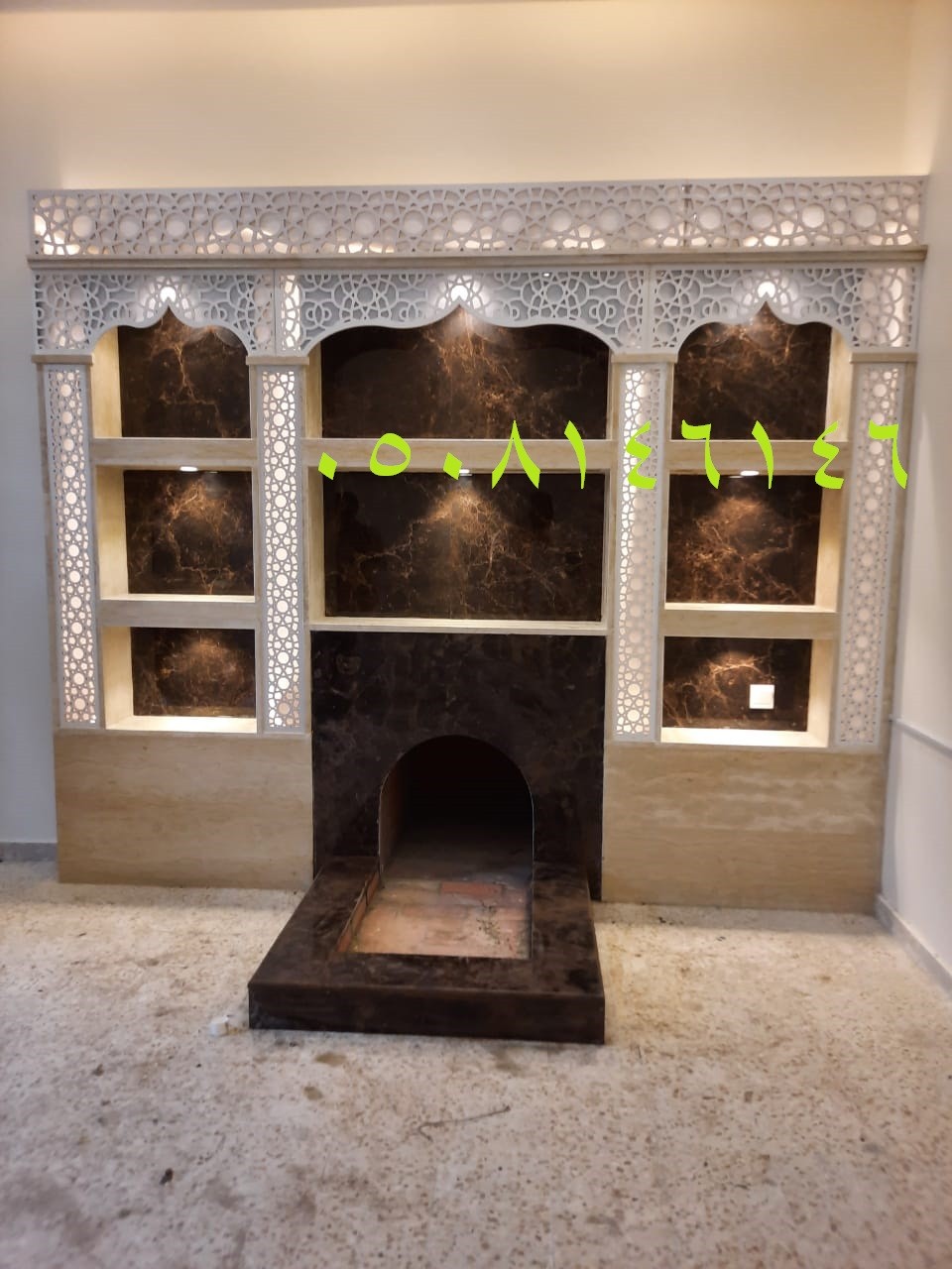 صور منقل مشب سحب مناقل نار