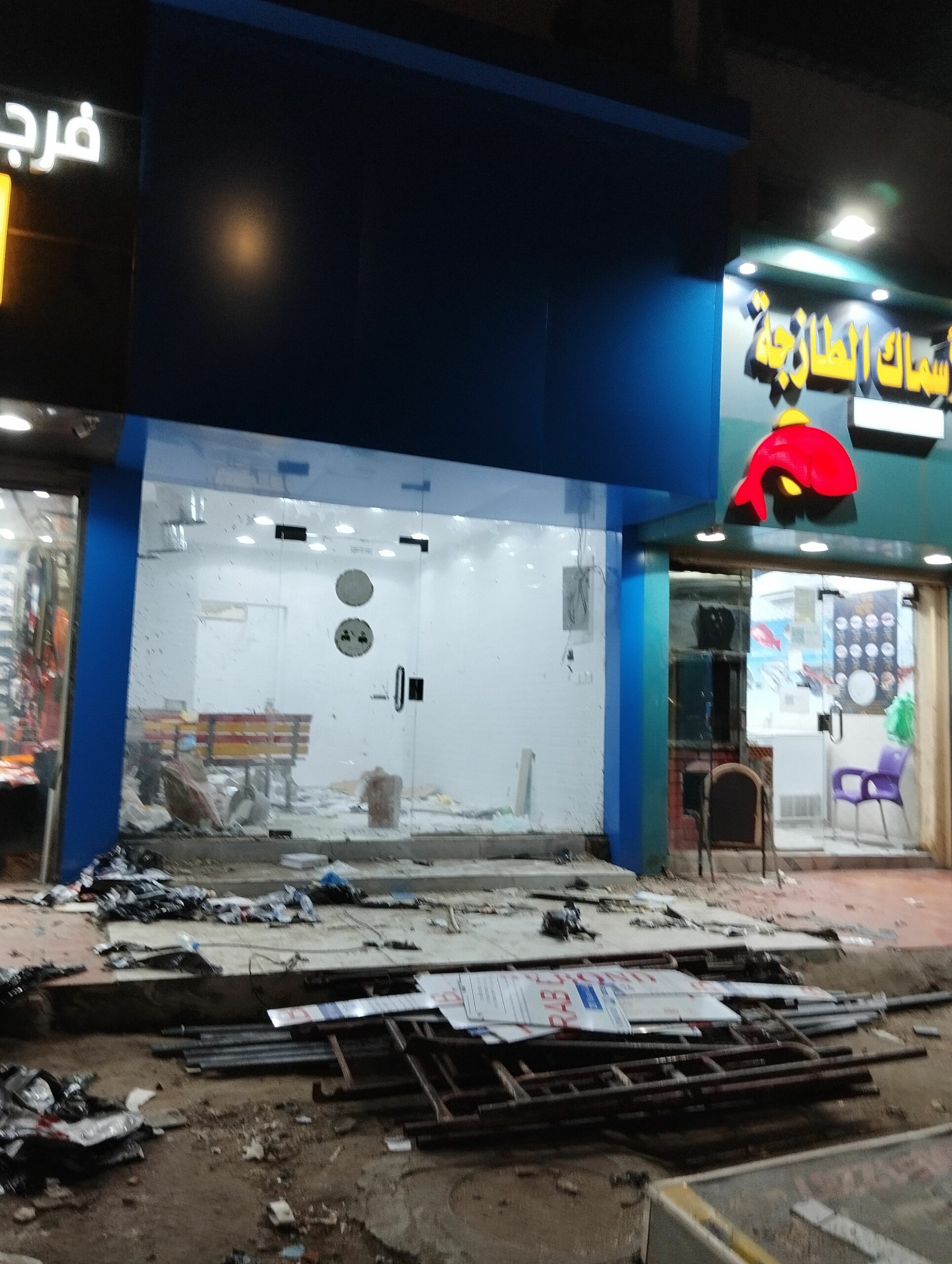 جدة حي الصفا