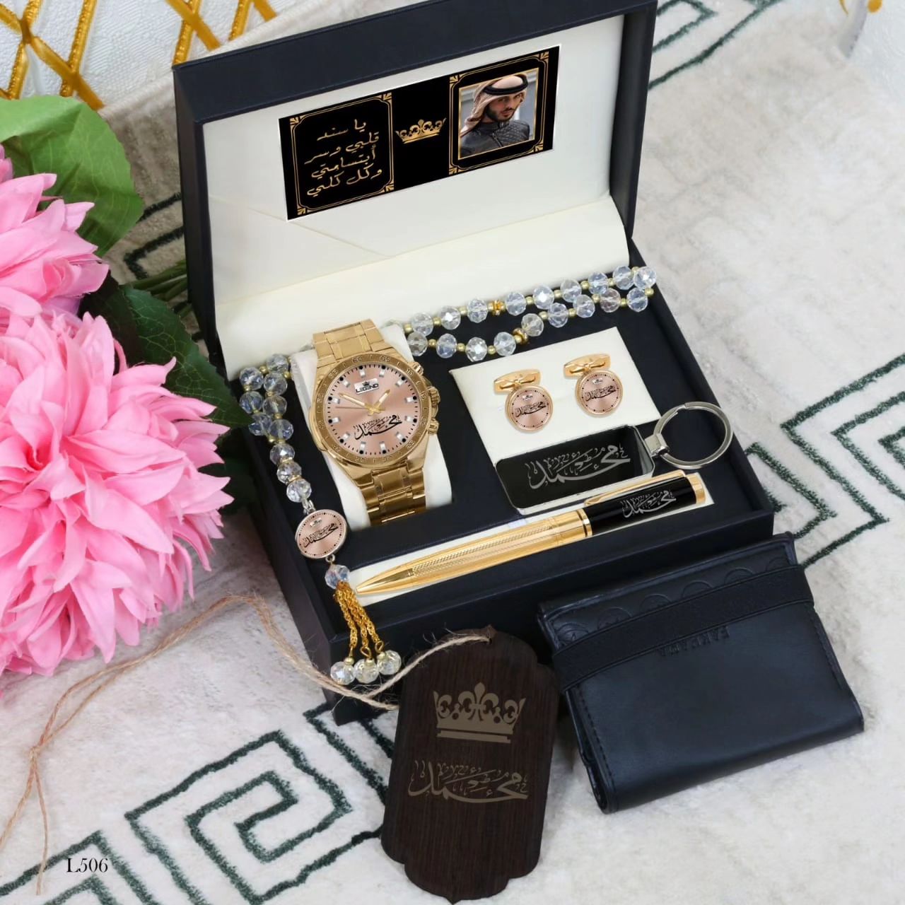 أطقم رجاليه راقيه