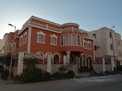 مكة المكرمة