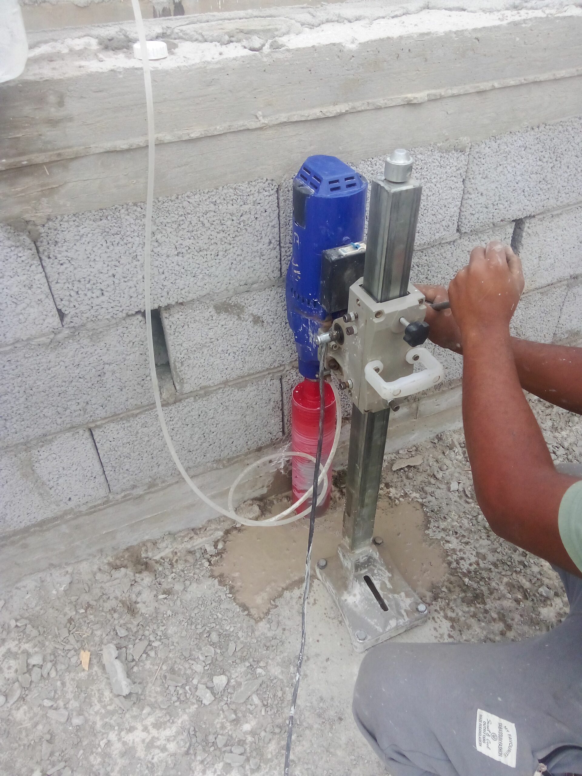 تخريم خرسانه