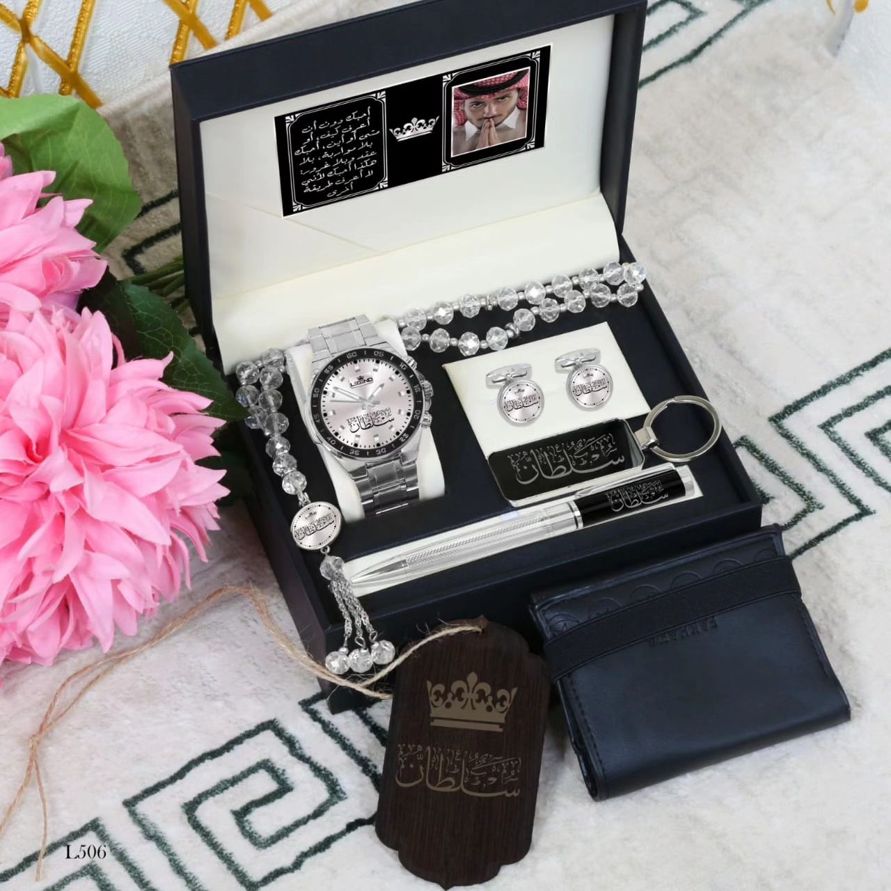 أطقم رجاليه راقيه