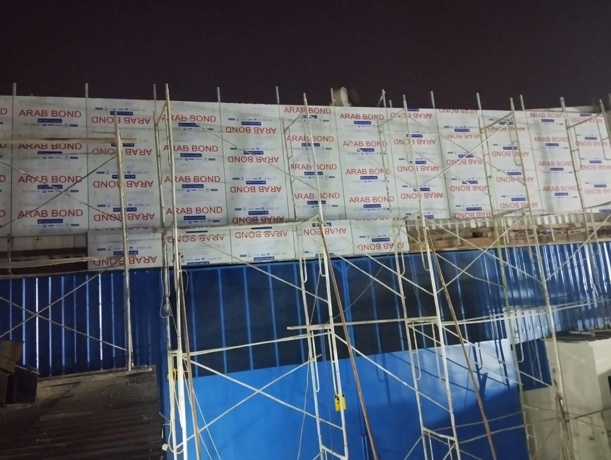 جدة حي الصفا