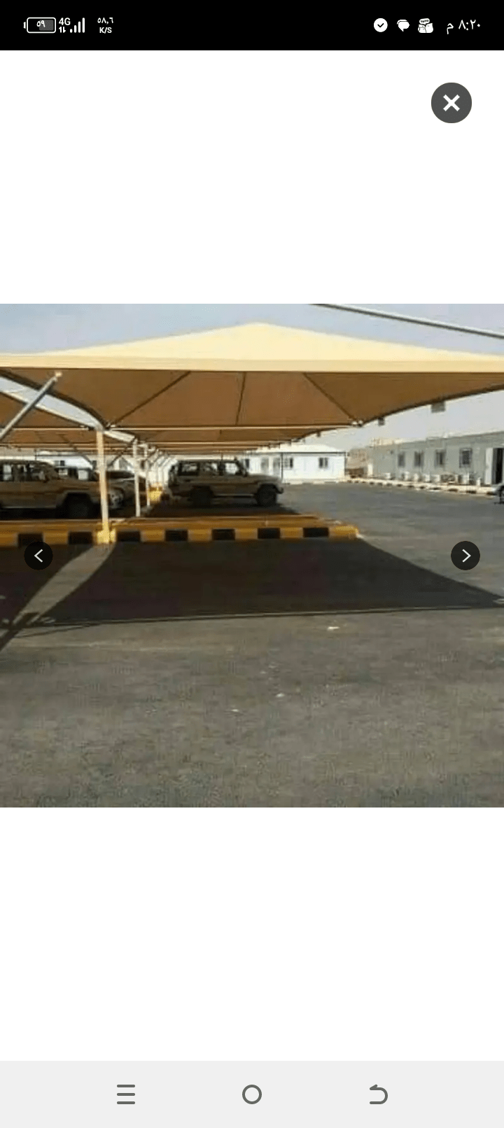 مظلات سواتر برجولات ترميم تنسيق حدائق