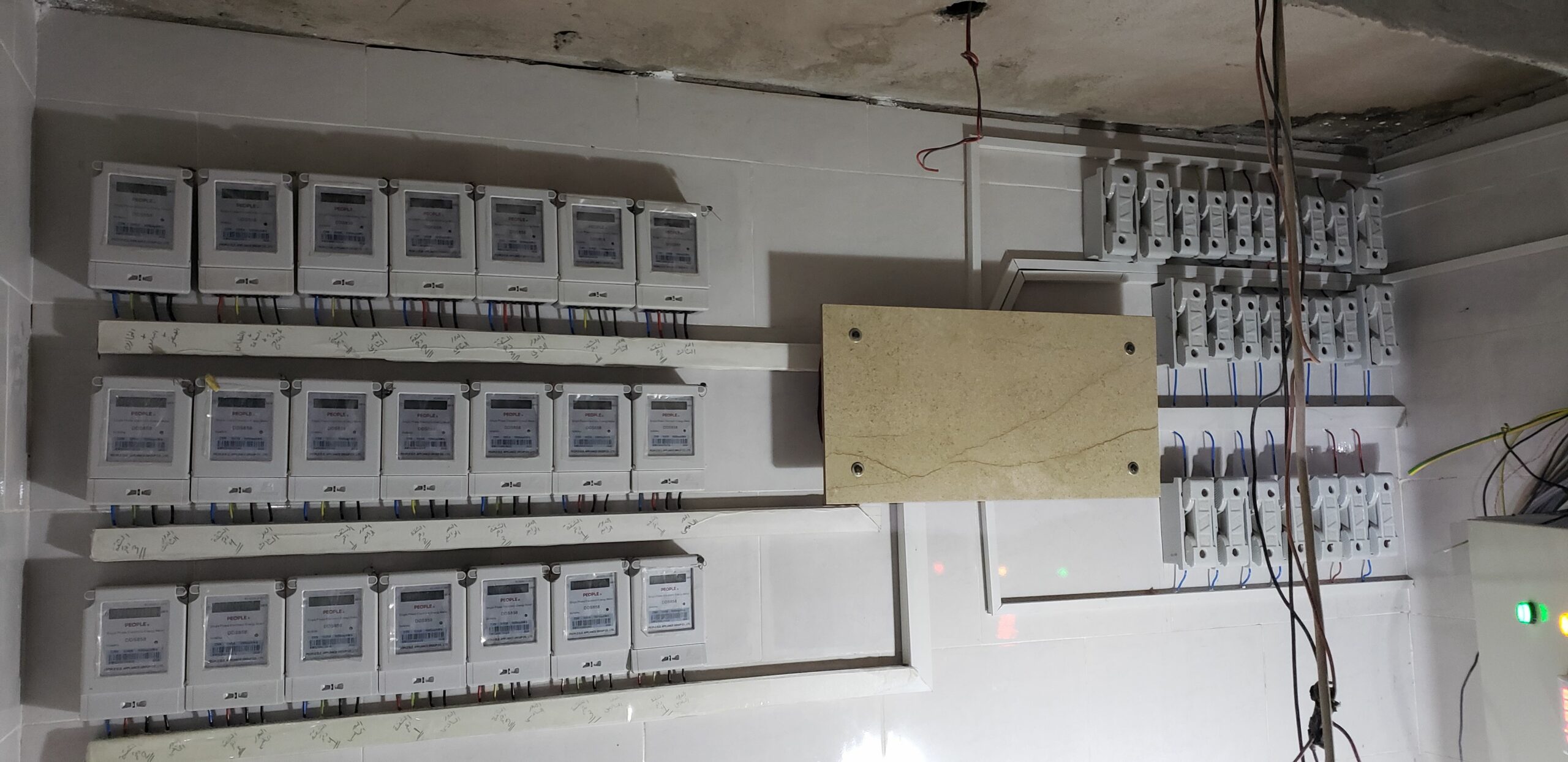 الرياض، Riyadh