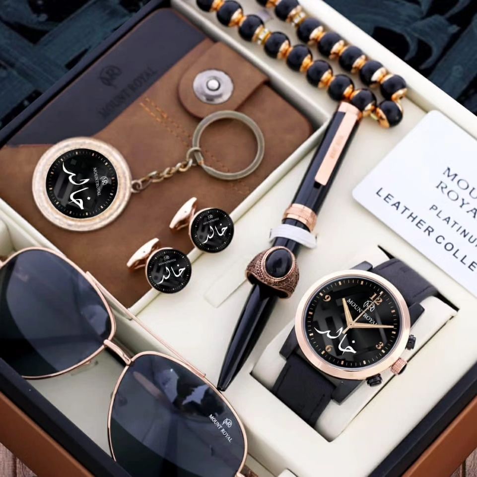 عرض خاص من محل مونت رويال طقم رجالي