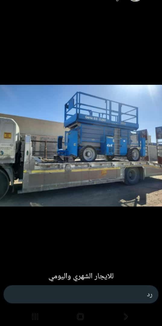 لايجار رافعات شوكيه فورك لفت و سيزرلفت.مان لفت ومي